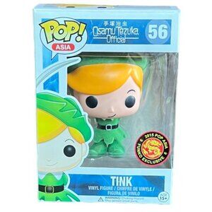 Osamu Tezuka Official 2015 Pop! Asia "Tink" #56 Funko Exclusive Vinyl Figure